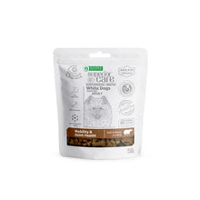 Load image into Gallery viewer, SUPERIOR CARE WHITE DOGS ADULT MOBILITY &amp; JOINT HEALTH SUPPLEMENTAL SNACKS GRAIN FREE Með lambi 150gr