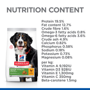Hill’s Science Plan can sr vitality largebreed ckn  12kg