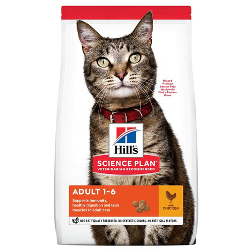 Hills Fyrir ketti 1-6 ára  7kg