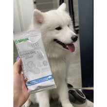 Load image into Gallery viewer, SUPERIOR CARE SUPPLEMENTAL SNACKS WHITE DOG GRAIN FREE ADULT HEALTHY HIPS &amp; JOINTS SOFT &amp; MOIST WITH Með hvítum fisk 110gr