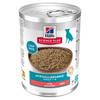 Nýtt HypoAllergenic ofnæmisfóður  Adult dósir með lax 12 stk.